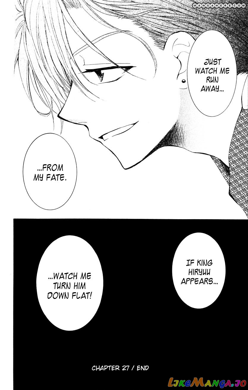 Akatsuki No Yona Chapter 27 image 30